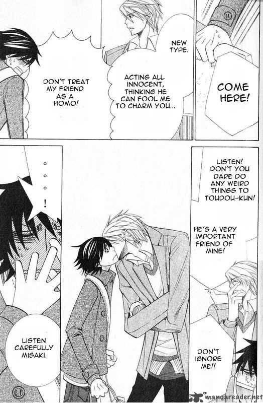 Junjou Romantica 54 6