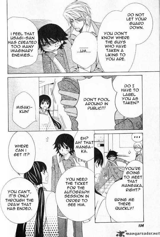 Junjou Romantica 54 7