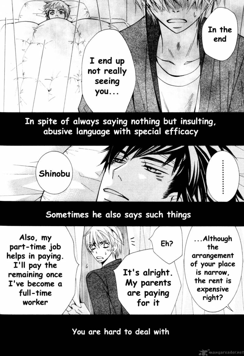 Junjou Romantica 57 11