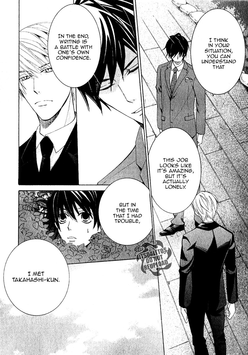 Junjou Romantica 69 27