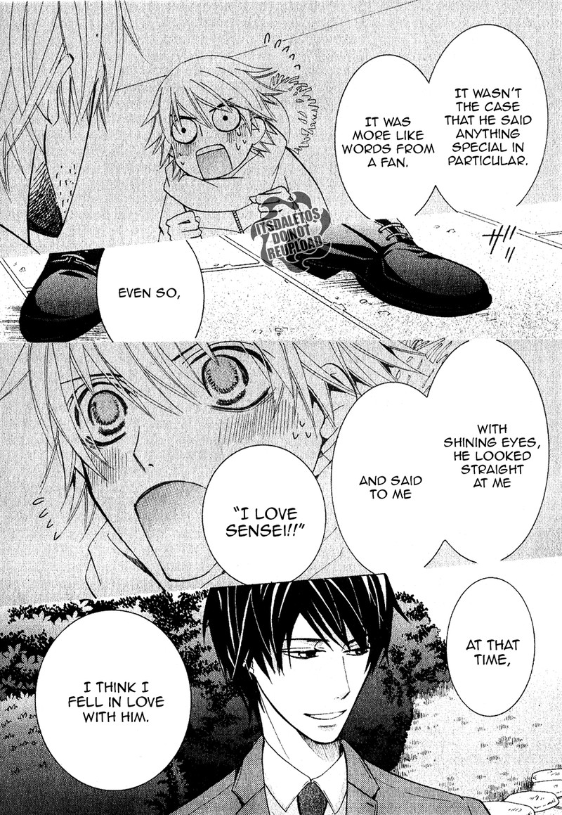 Junjou Romantica 69 28