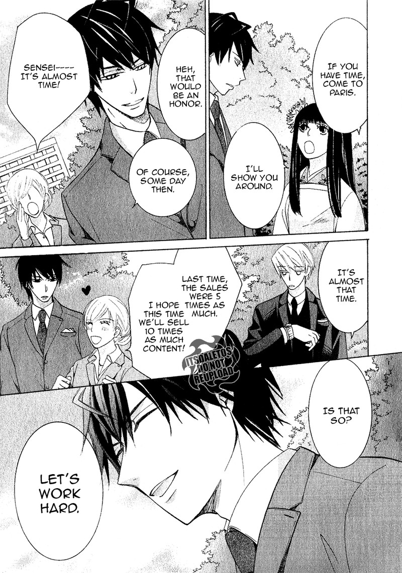 Junjou Romantica 69 40