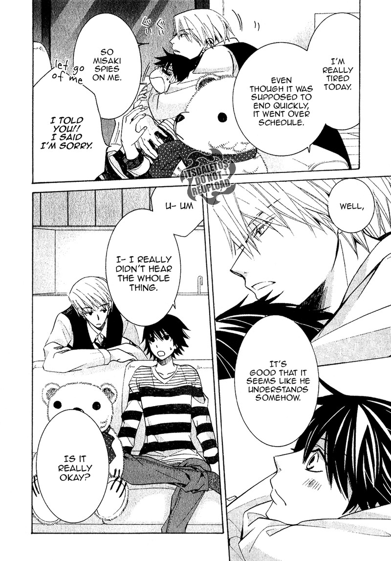 Junjou Romantica 69 43