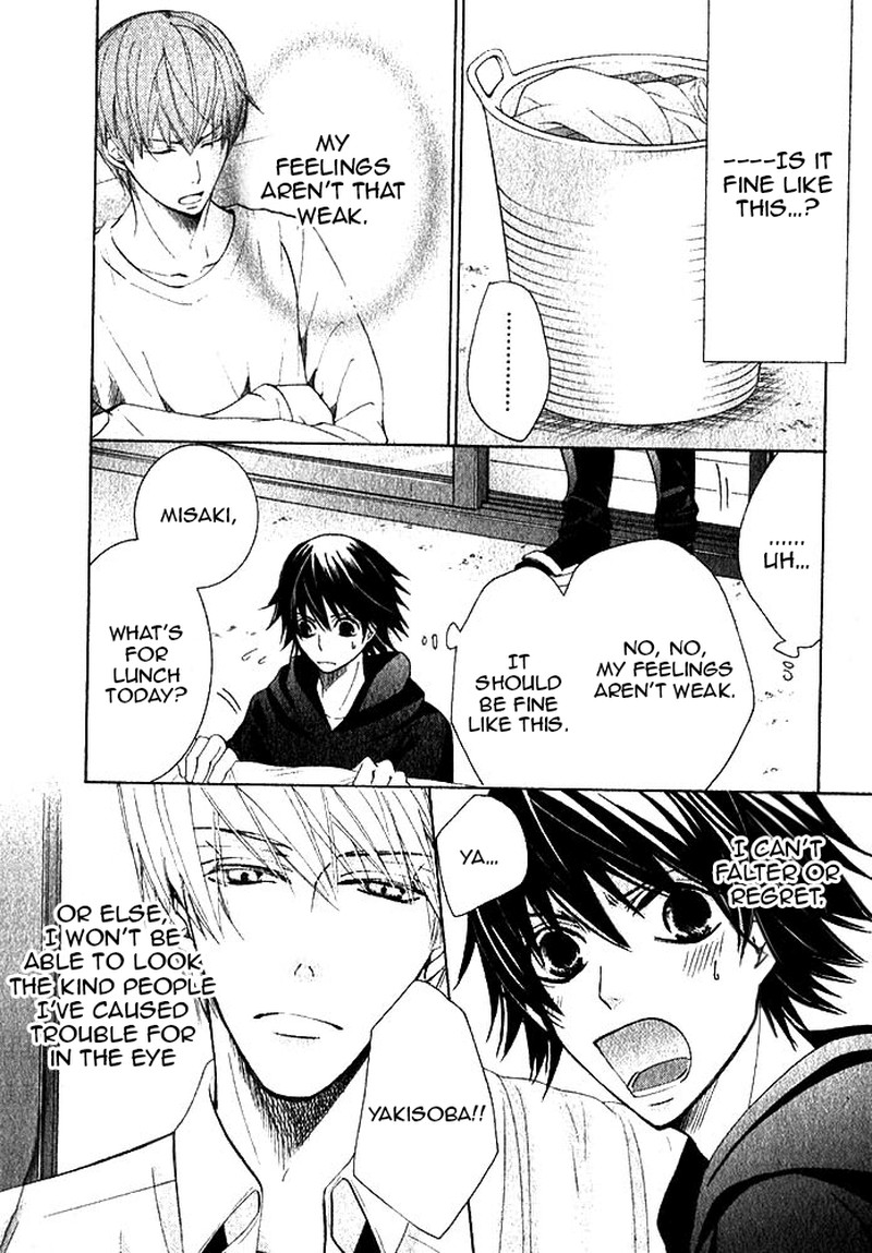 Junjou Romantica 71 15