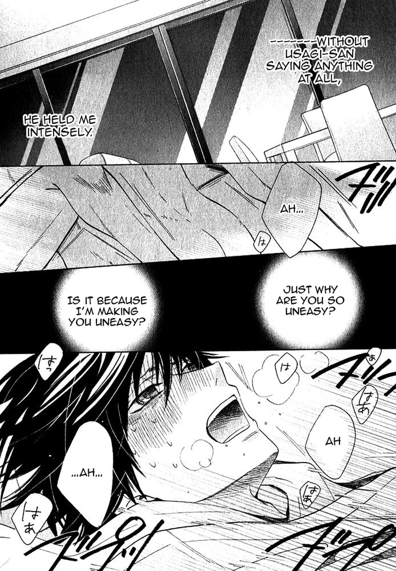 Junjou Romantica 71 42