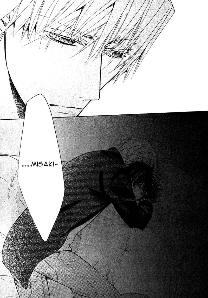 Junjou Romantica 71 46