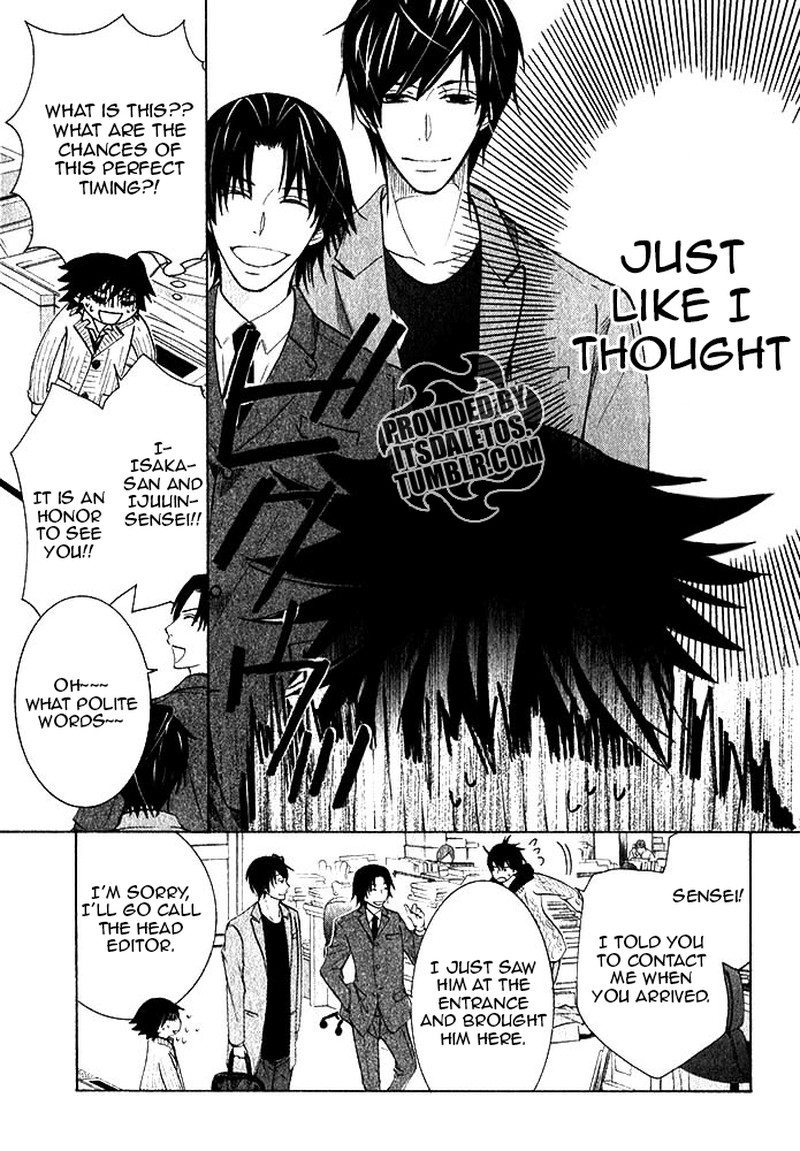 Junjou Romantica 72 13