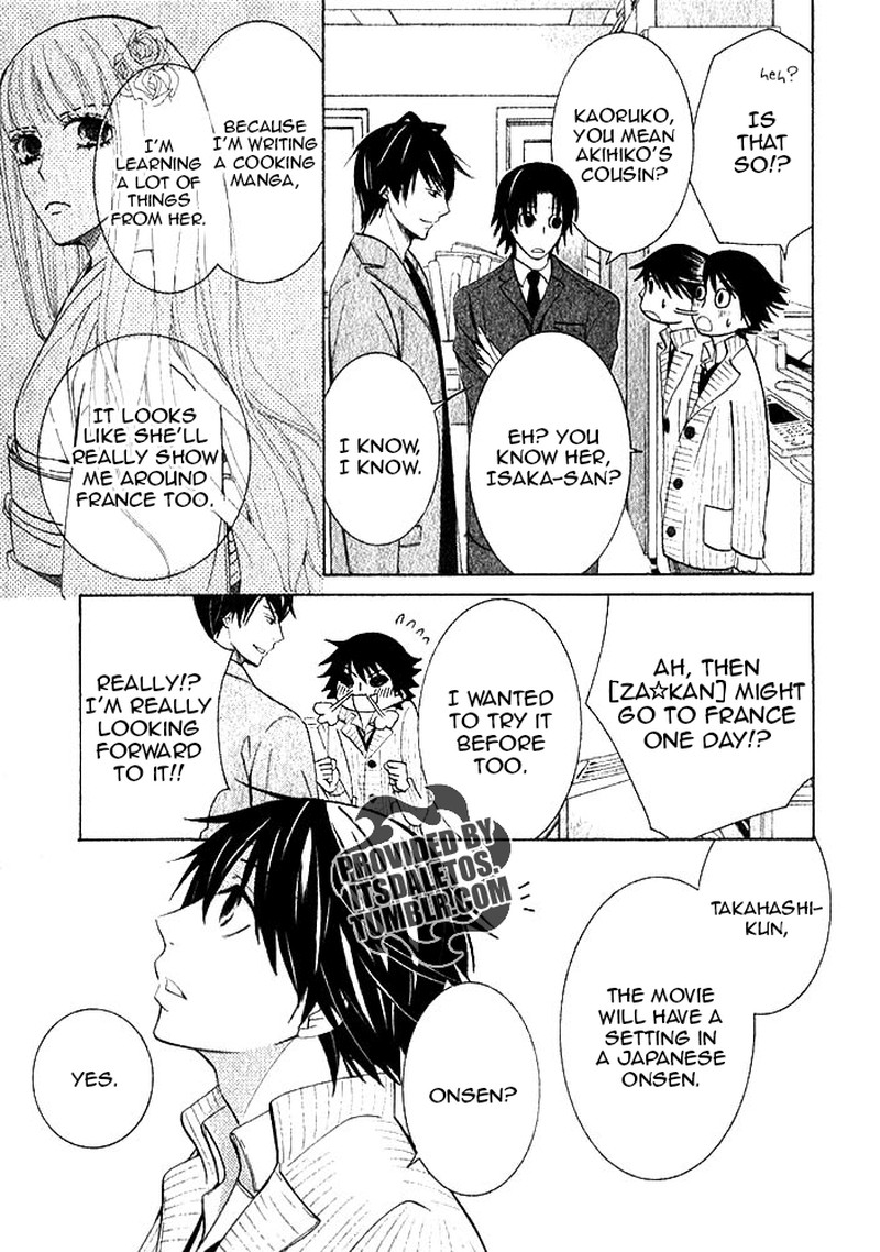 Junjou Romantica 72 15