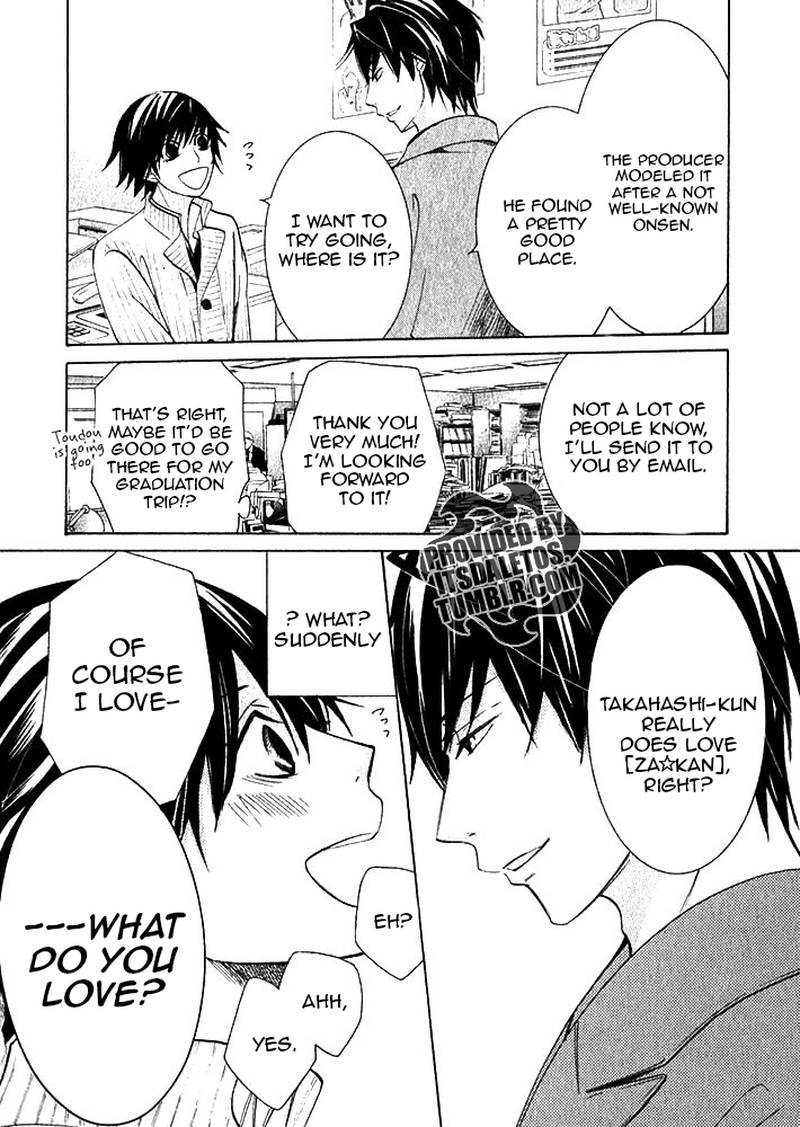 Junjou Romantica 72 16