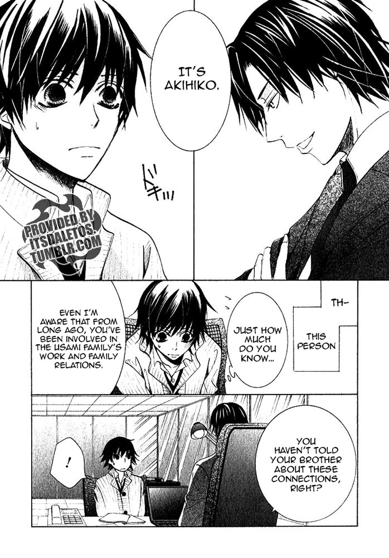 Junjou Romantica 72 23