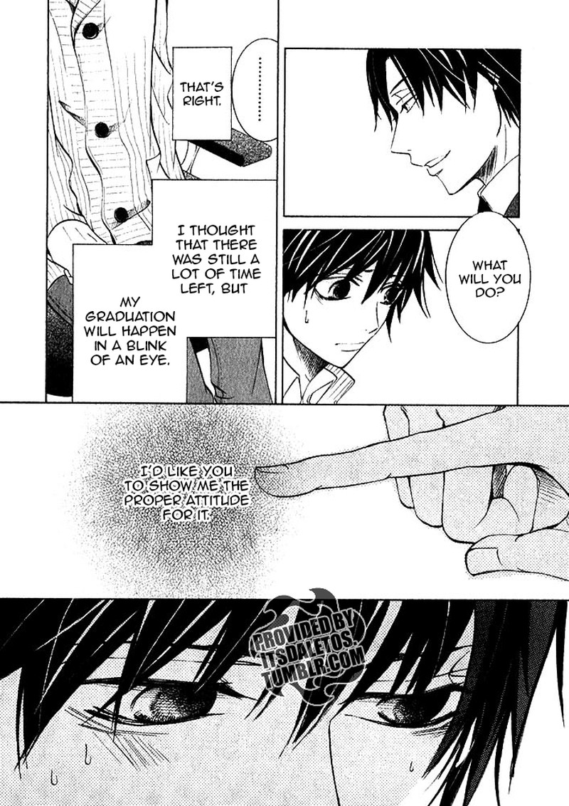 Junjou Romantica 72 24