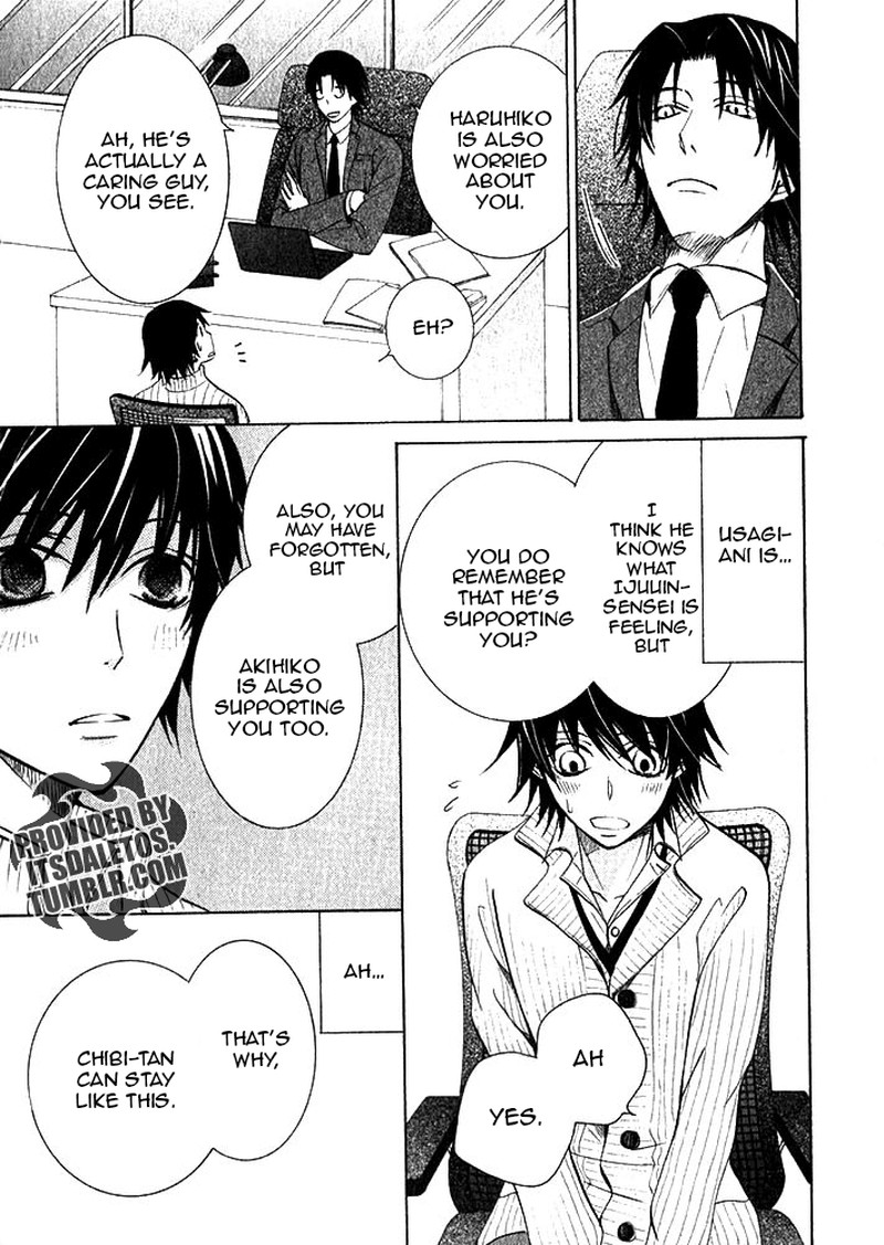 Junjou Romantica 72 25