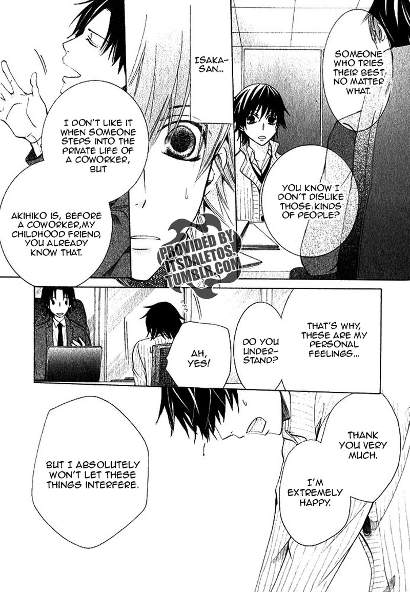 Junjou Romantica 72 26