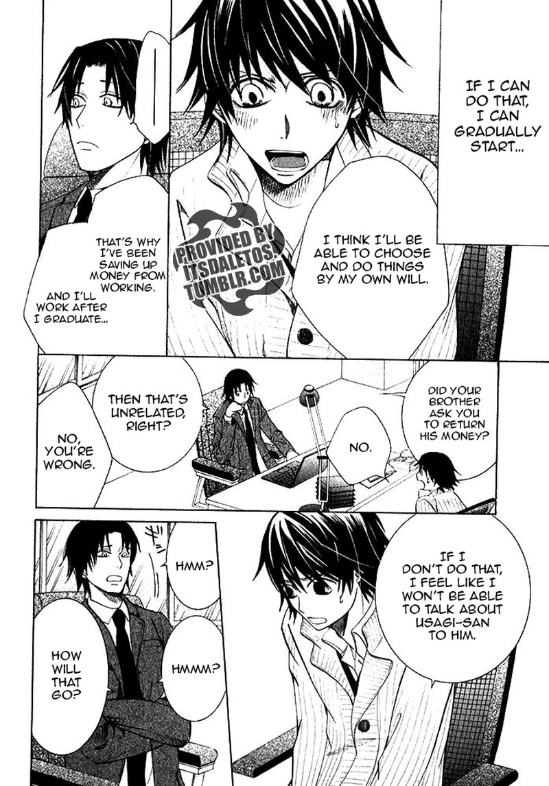 Junjou Romantica 72 28