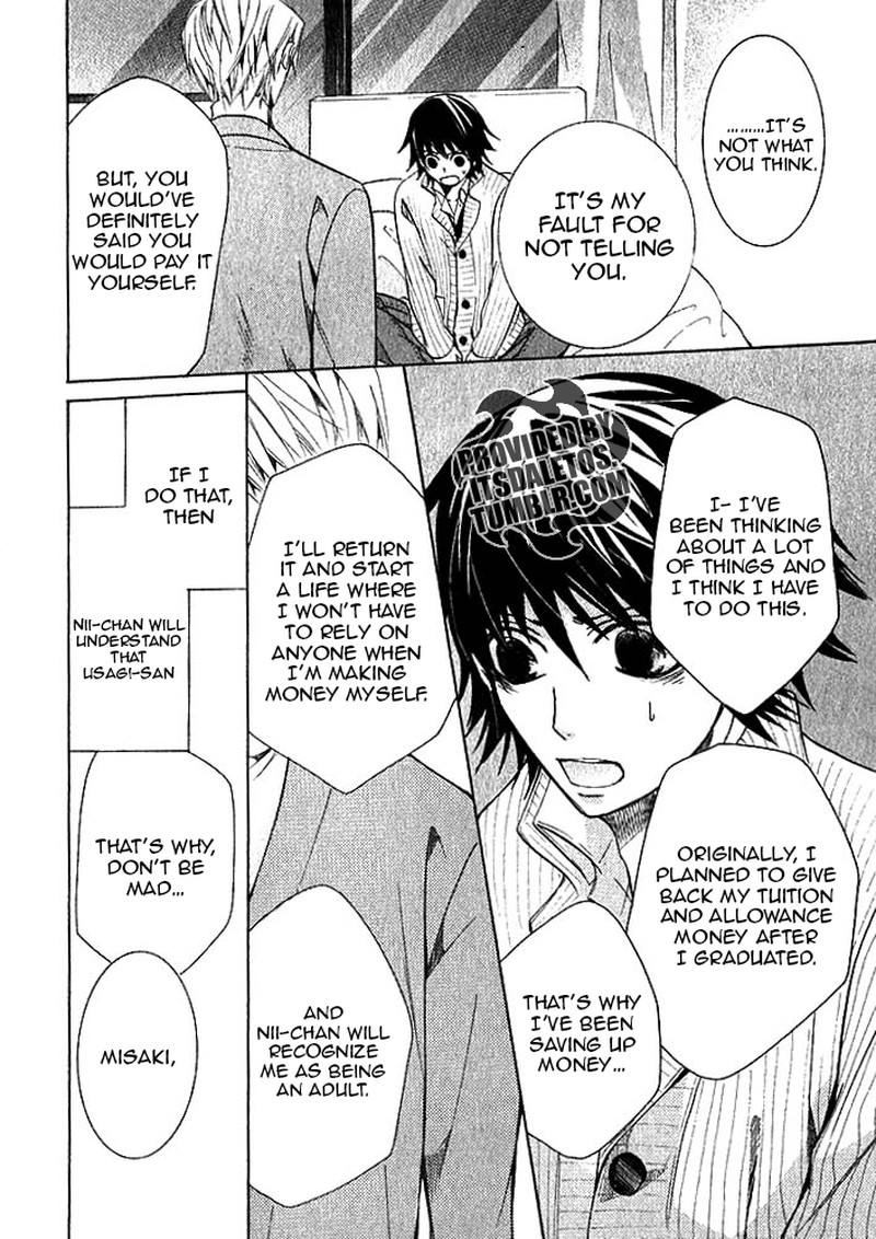 Junjou Romantica 72 36