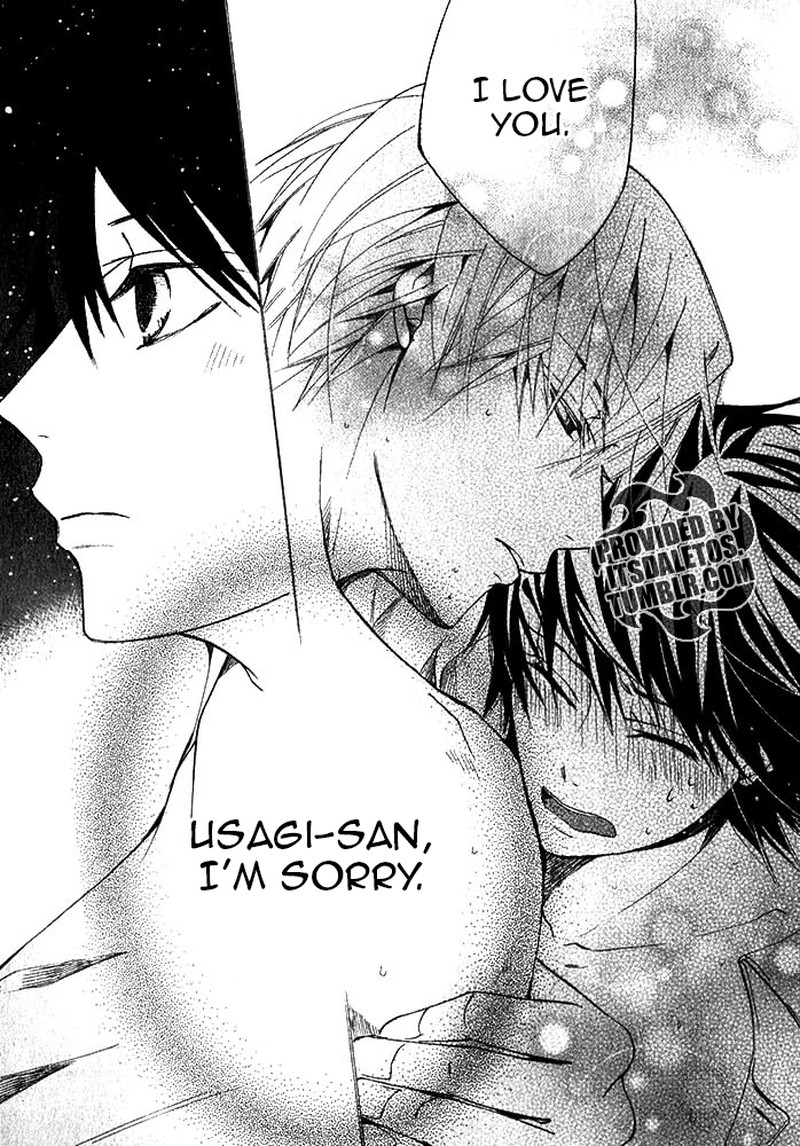 Junjou Romantica 72 49