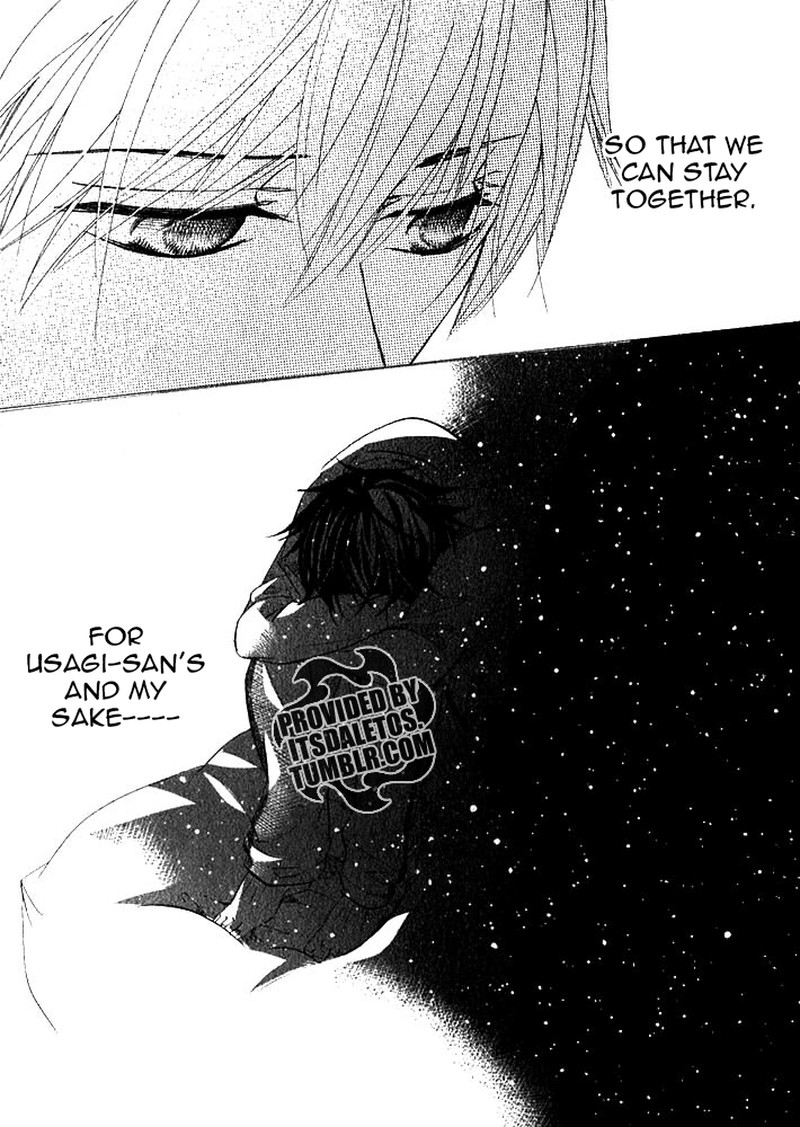 Junjou Romantica 72 51