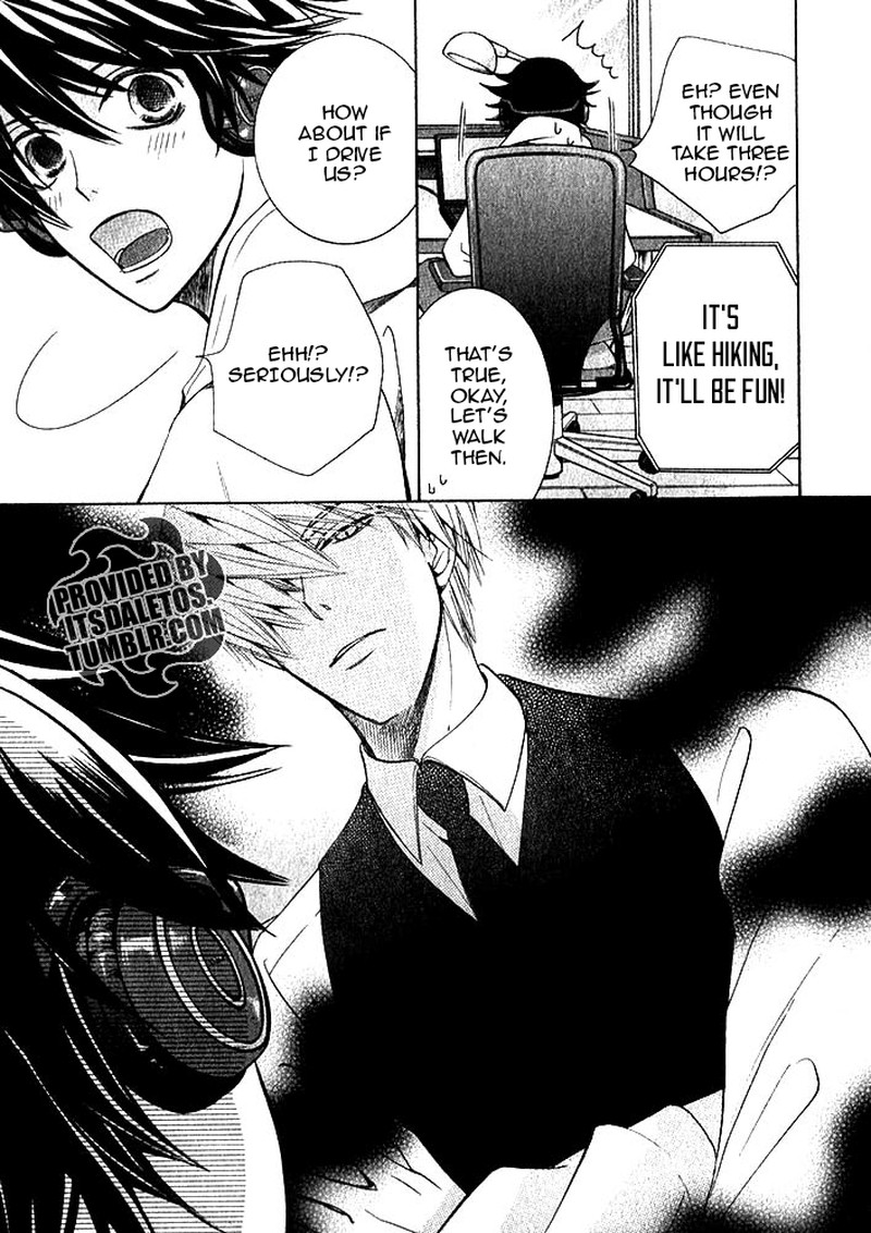 Junjou Romantica 72 53