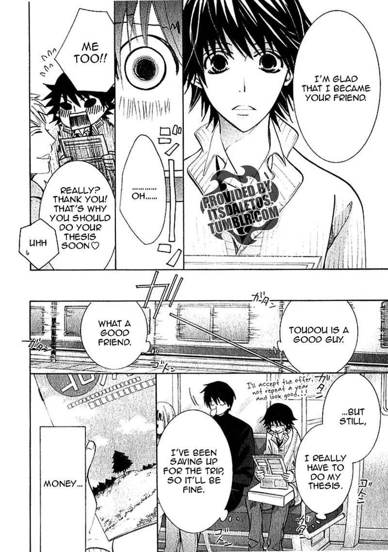 Junjou Romantica 72 8