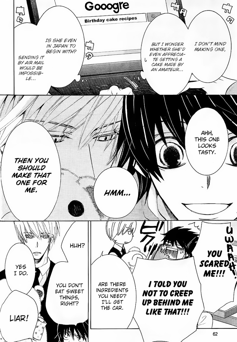 Junjou Romantica 76a 2