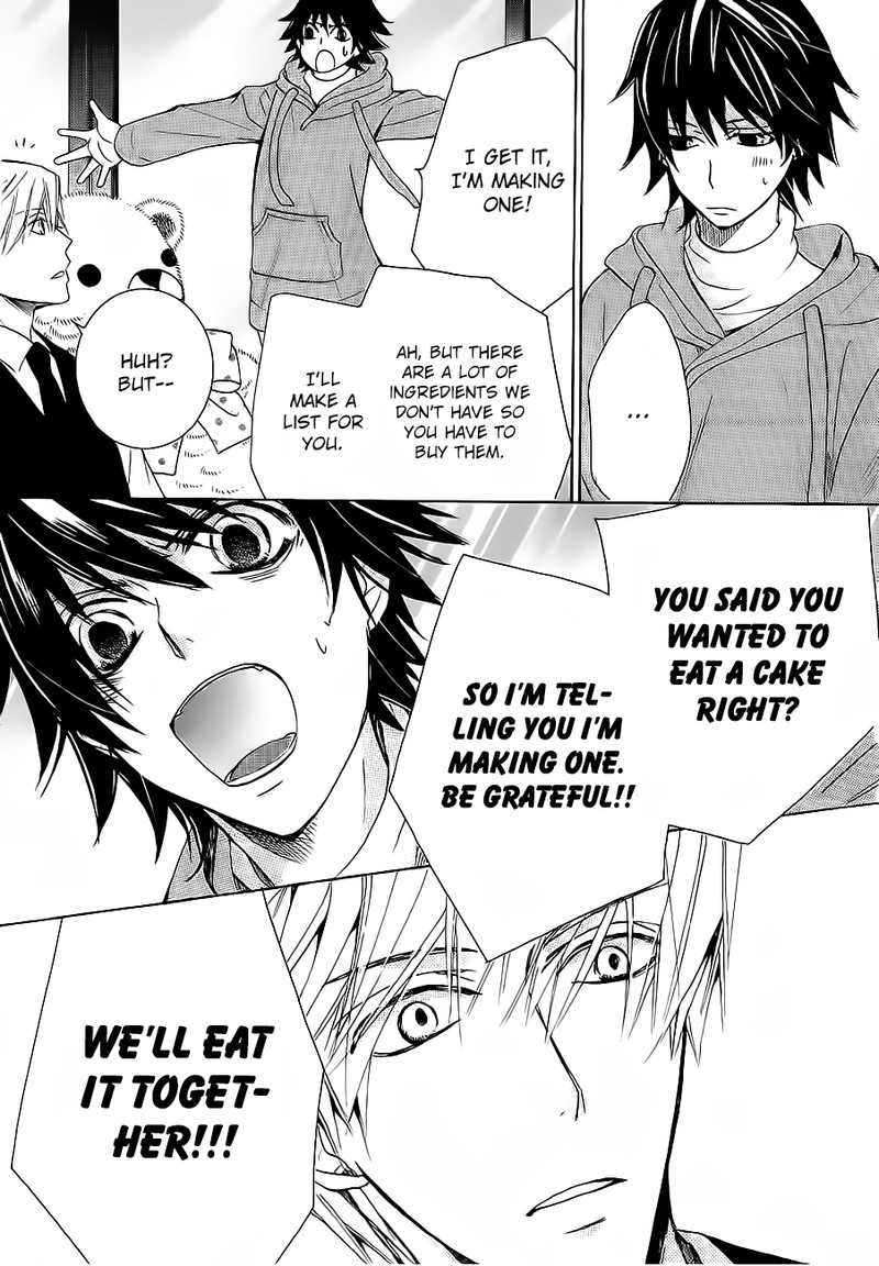 Junjou Romantica 76a 7