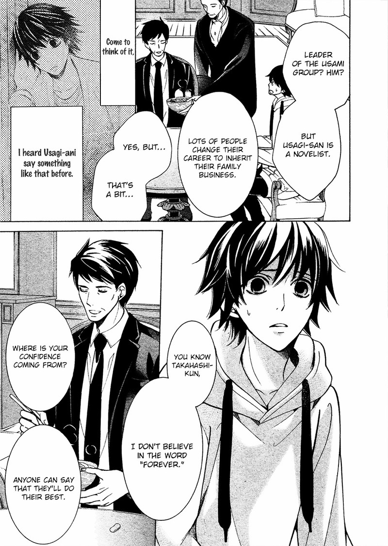 Junjou Romantica 83 25