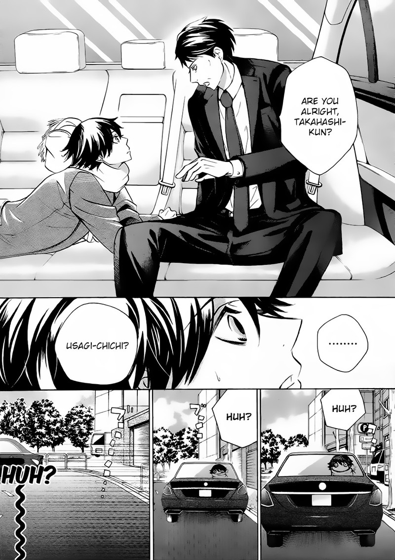 Junjou Romantica 83 9