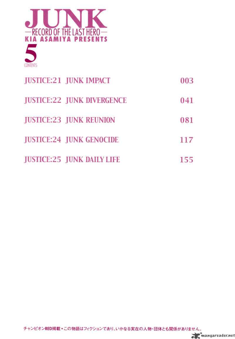 Junk Record Of The Last Hero 5 10