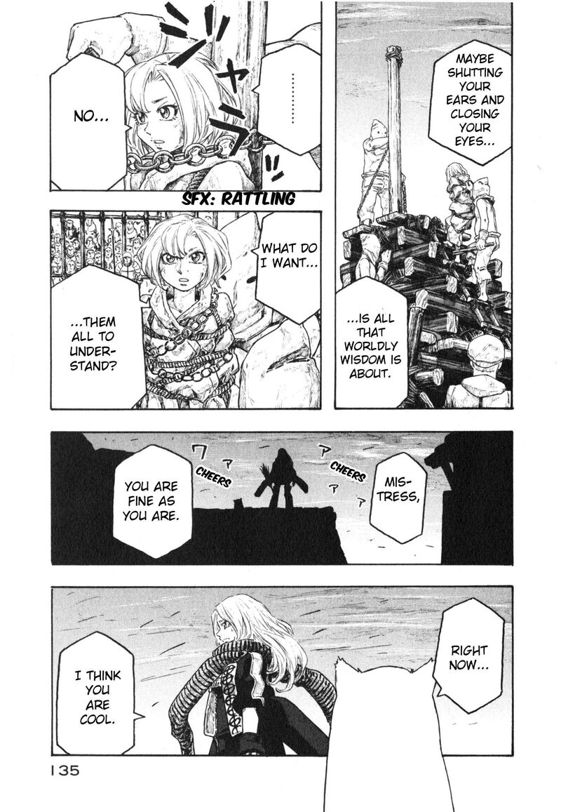 Junketsu No Maria 22 13