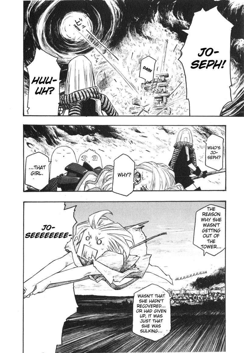 Junketsu No Maria 22 20