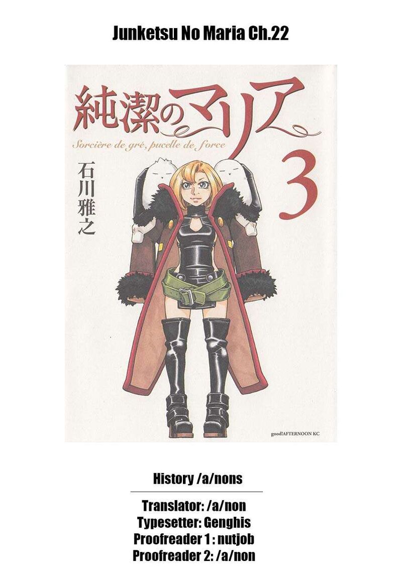 Junketsu No Maria 22 21