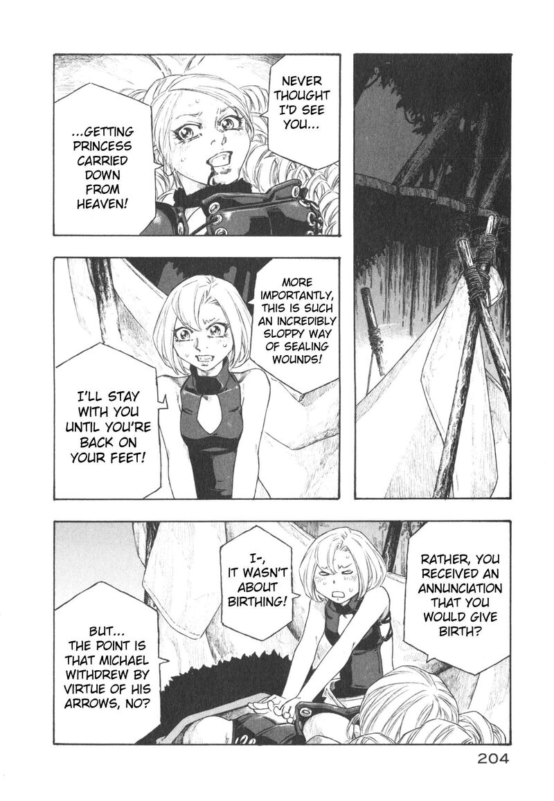 Junketsu No Maria 25 18