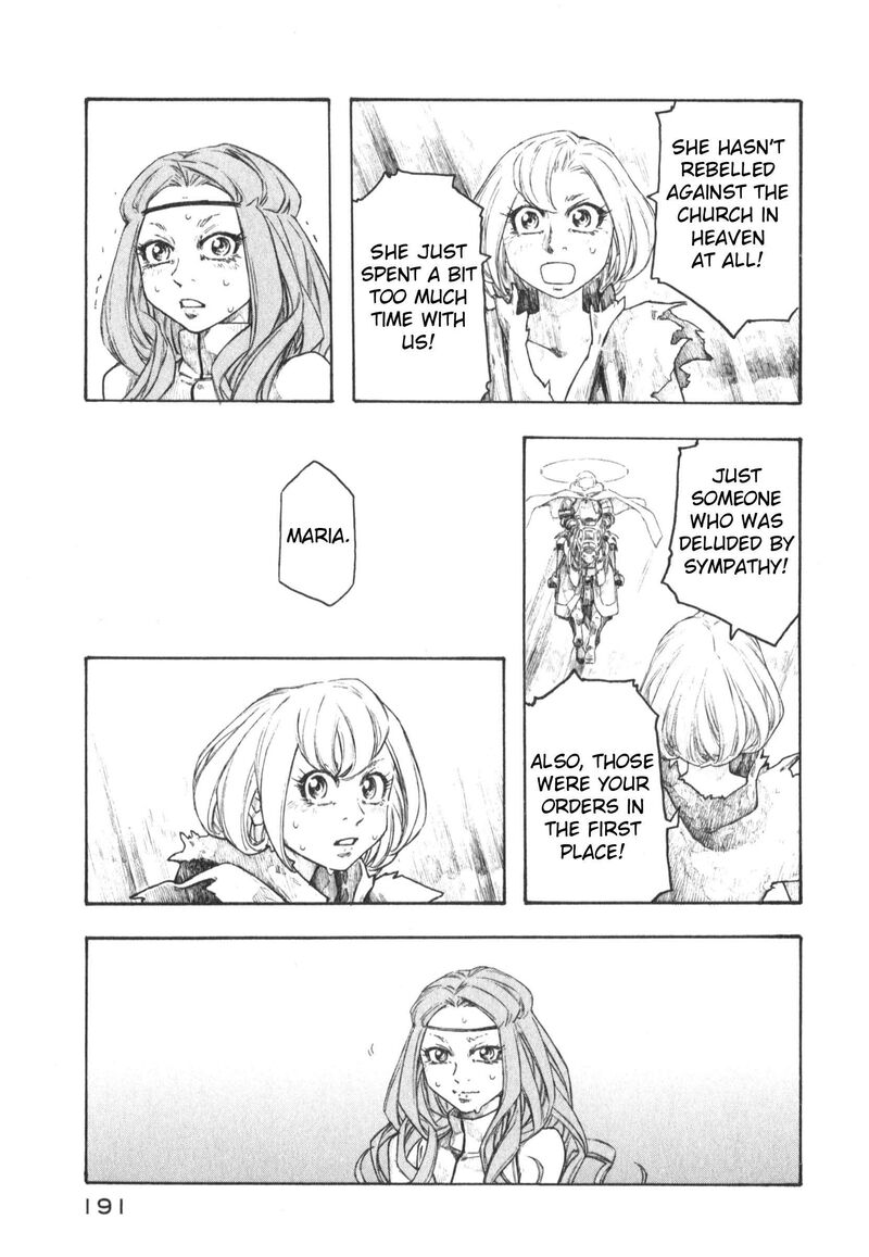 Junketsu No Maria 25 5