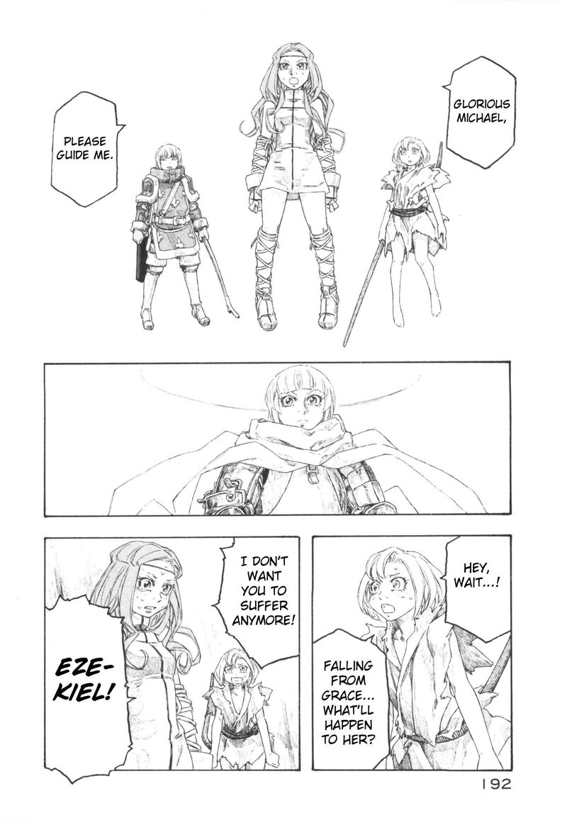 Junketsu No Maria 25 6