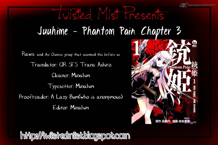 Juuhime Phantom Pain 3 1