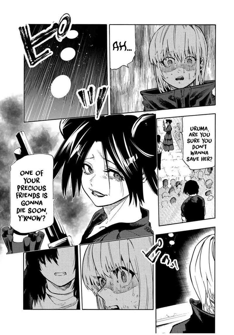 Juujika No Rokunin 209 17