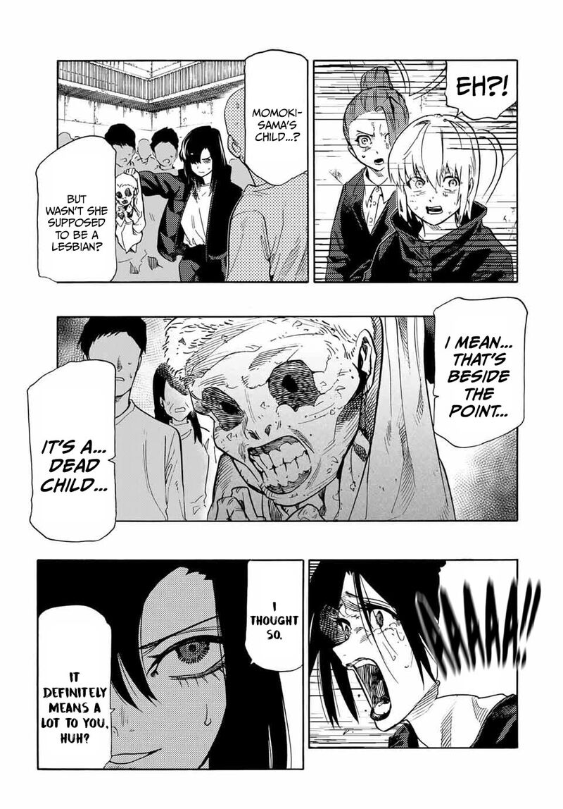 Juujika No Rokunin 210 3