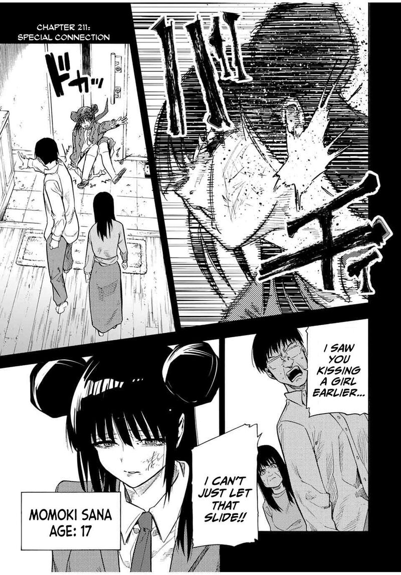 Juujika No Rokunin 211 1