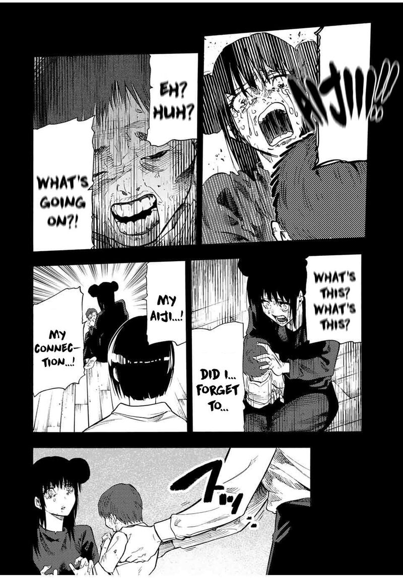 Juujika No Rokunin 211 18