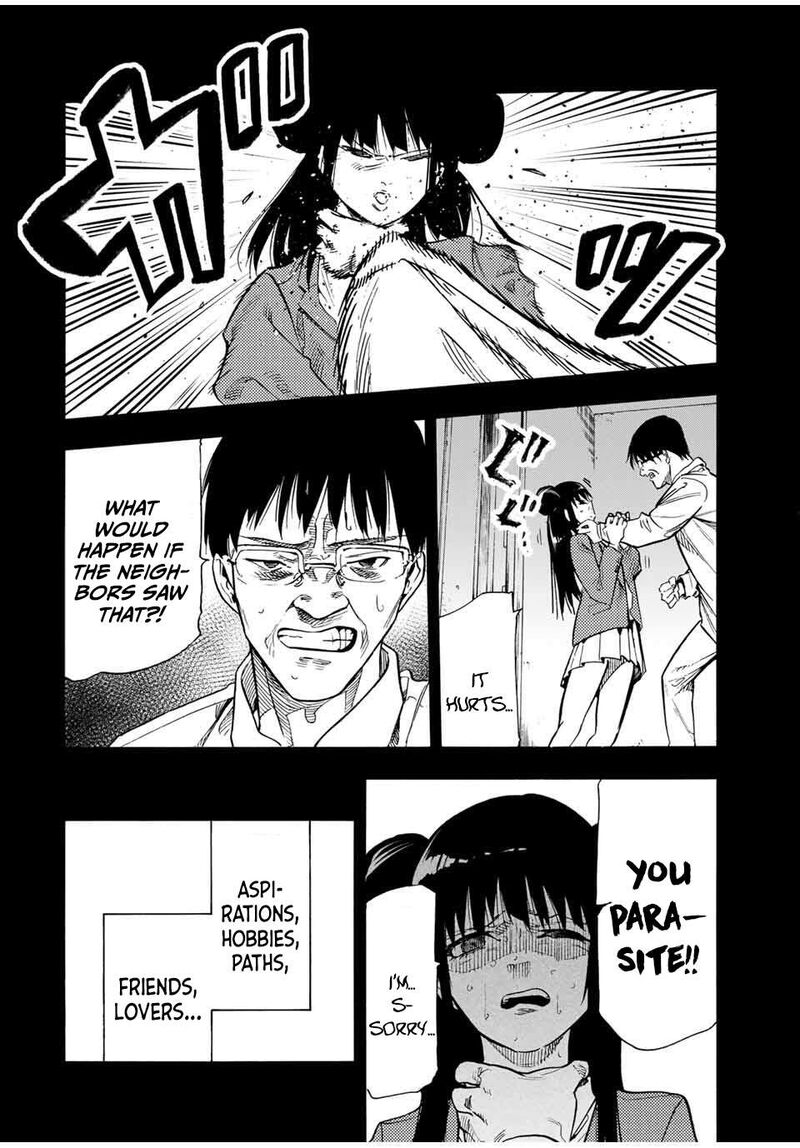 Juujika No Rokunin 211 2