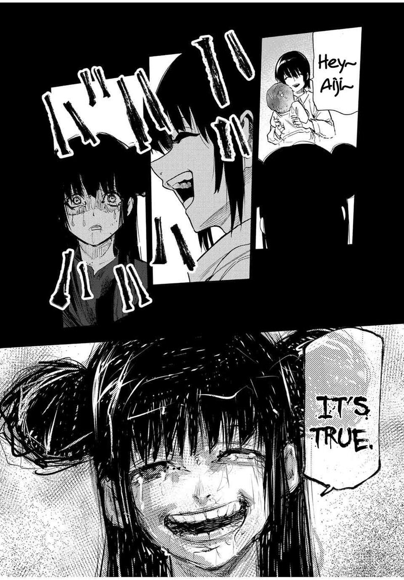 Juujika No Rokunin 211 20