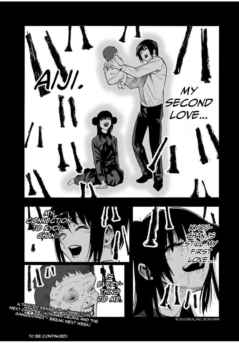 Juujika No Rokunin 211 21