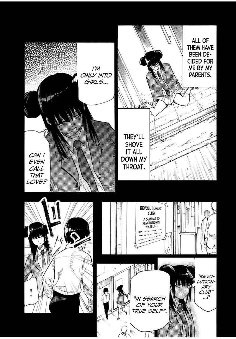 Juujika No Rokunin 211 3