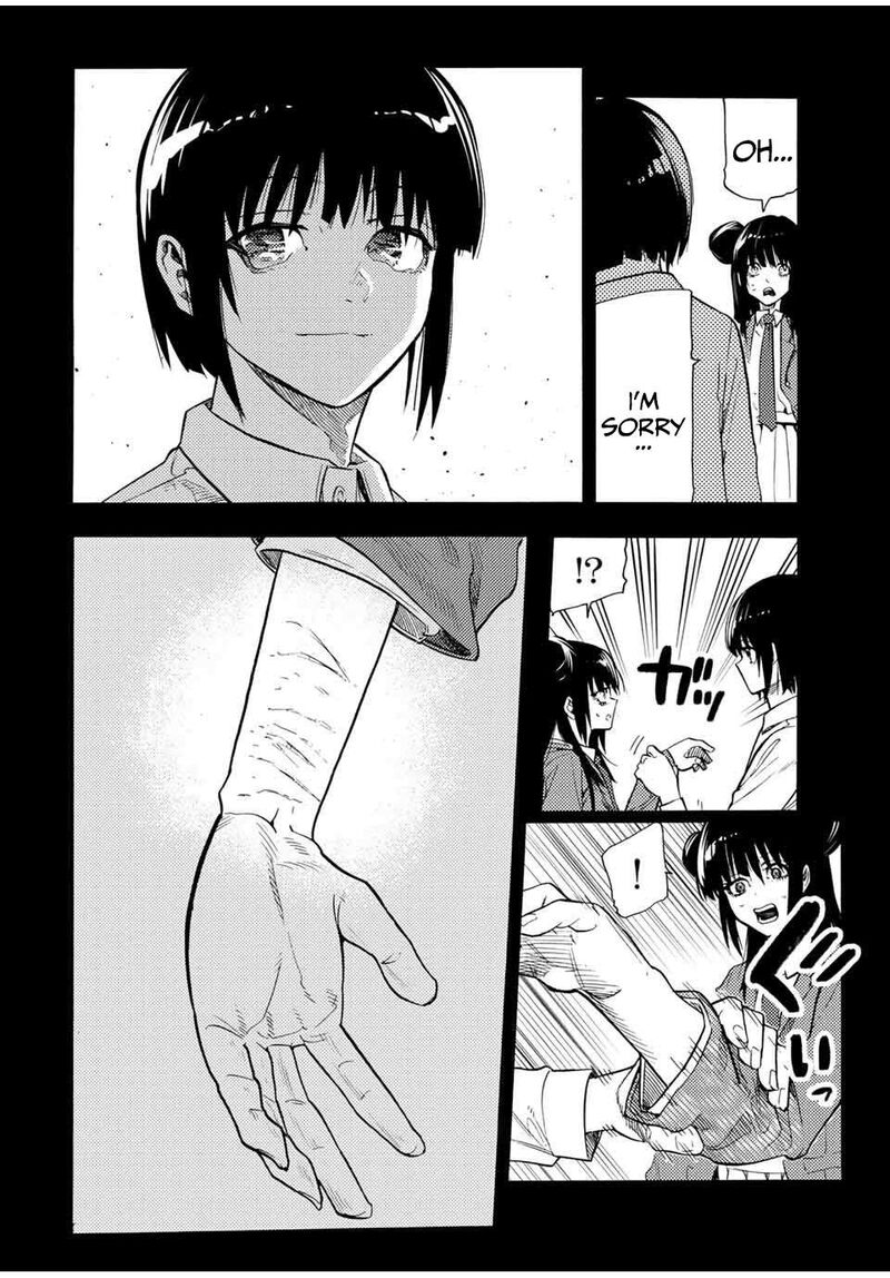 Juujika No Rokunin 211 4
