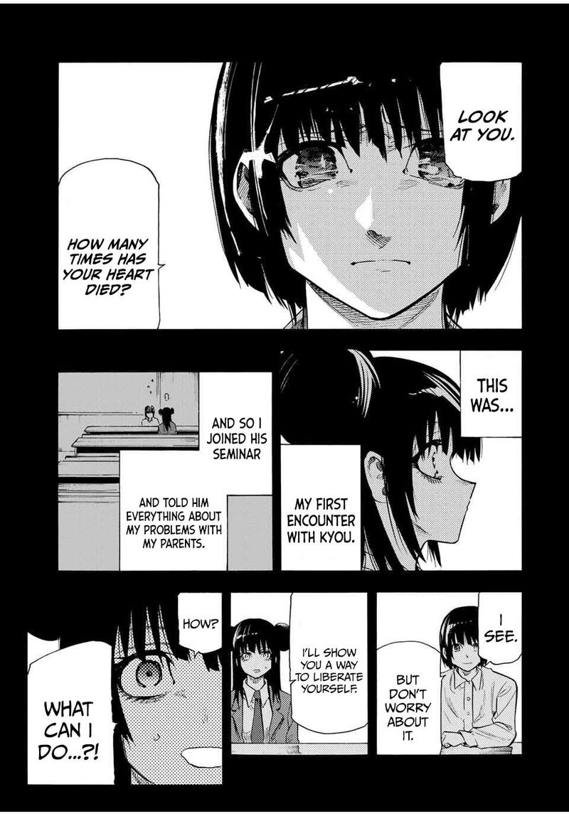 Juujika No Rokunin 211 5