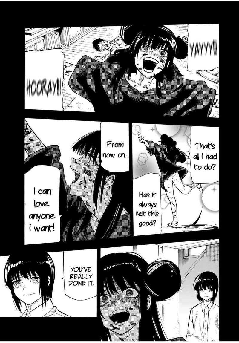 Juujika No Rokunin 211 7