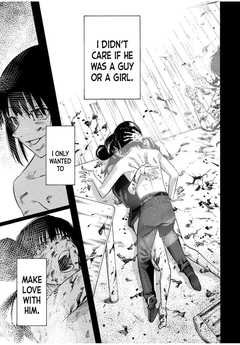 Juujika No Rokunin 211 9