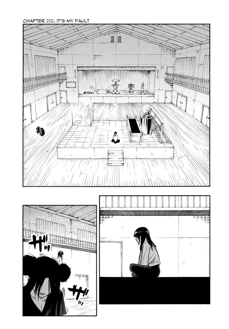 Juujika No Rokunin 212 1