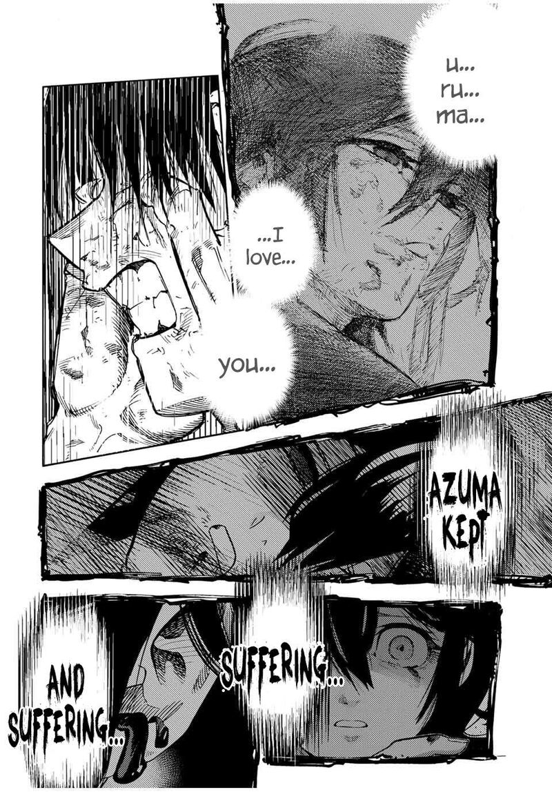 Juujika No Rokunin 212 14
