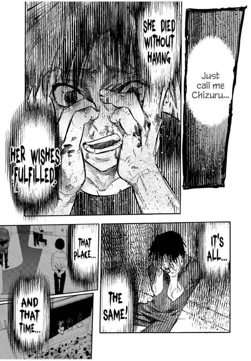 Juujika No Rokunin 212 15